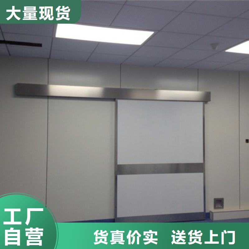 库存充足的推拉铅门批发商