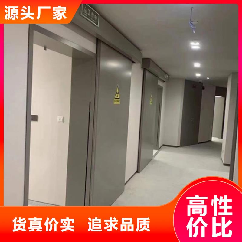 推拉铅门、推拉铅门生产厂家-库存充足