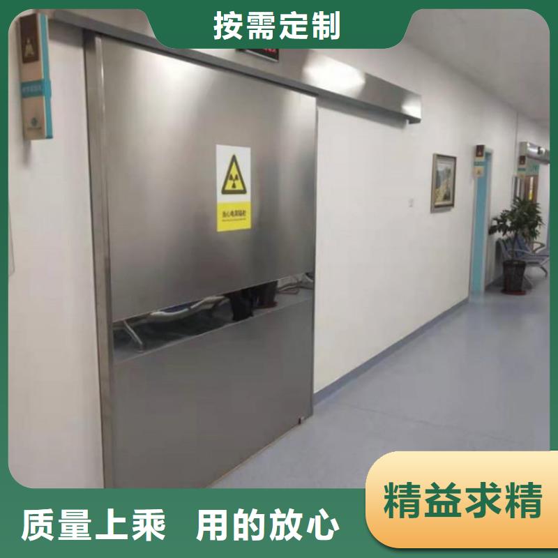 医用铅板价格视频-湖北省随州市|广水|随县|荆门|咸宁|武汉|宜昌医用铅板价格-金士顿