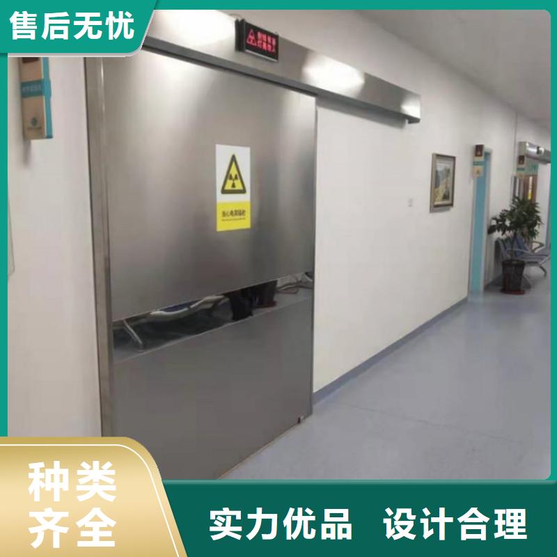 上悬轨道推拉铅门三年质保