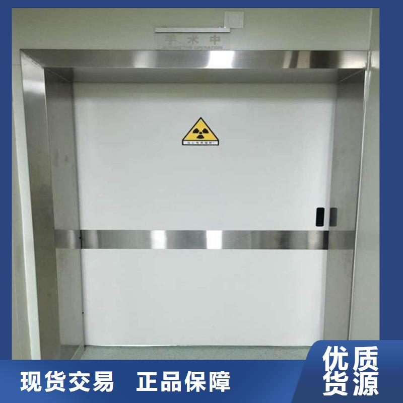 医用铅板价格视频-湖北省随州市|广水|随县|荆门|咸宁|武汉|宜昌医用铅板价格-金士顿