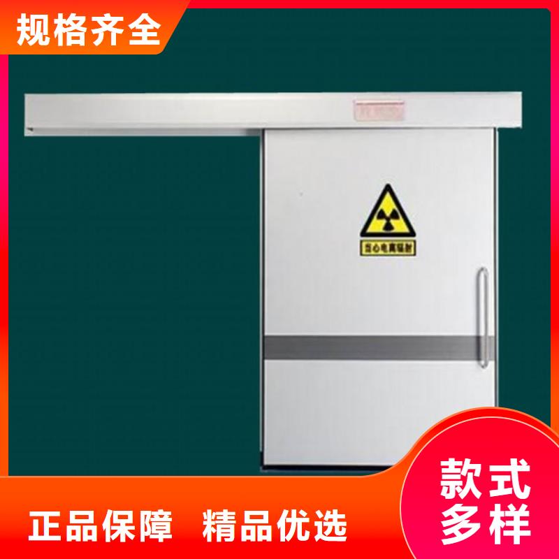 医用铅板价格视频-医用铅板价格_甘肃省庆阳市市场覆盖合水|宁县|甘南|平凉|武威|嘉峪关|定西|张掖|金昌等