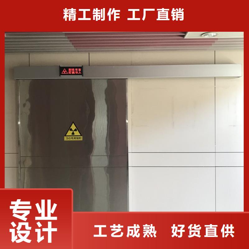 单扇平开铅门现货现发