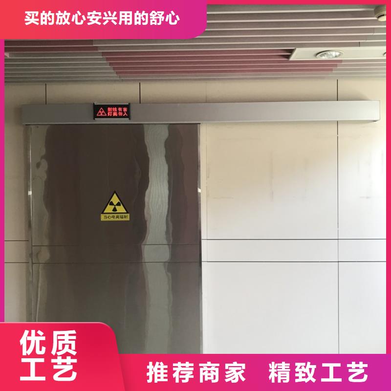 #铅门 牙科#选择我们
