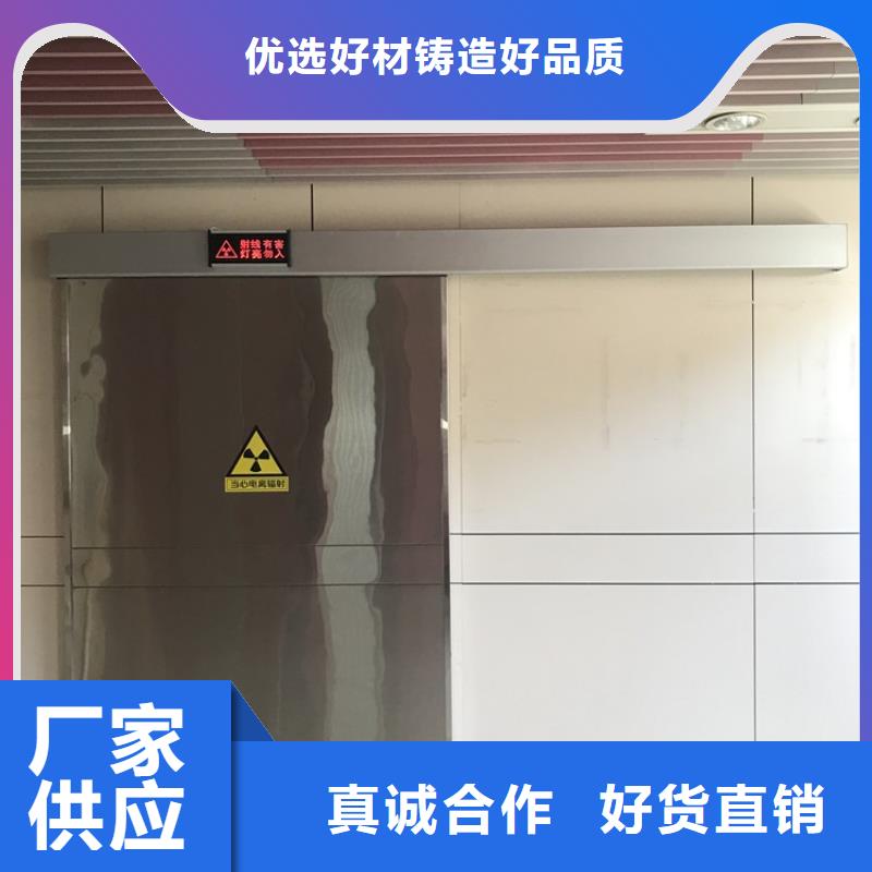单扇推拉铅门质量放心