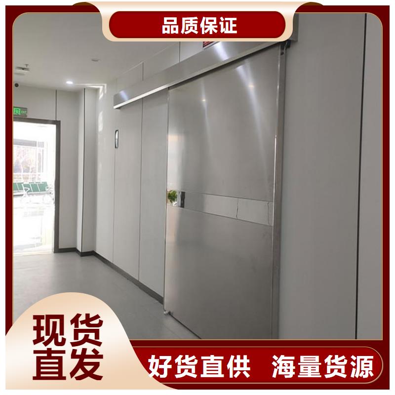 [铅门生产厂家近期行情]铅门生产厂家