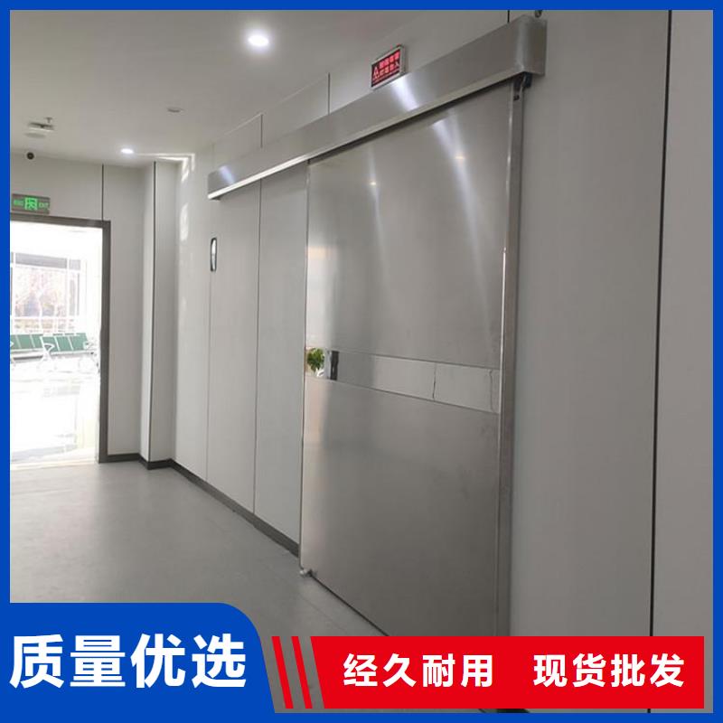 子母铅门_子母铅门现货直发