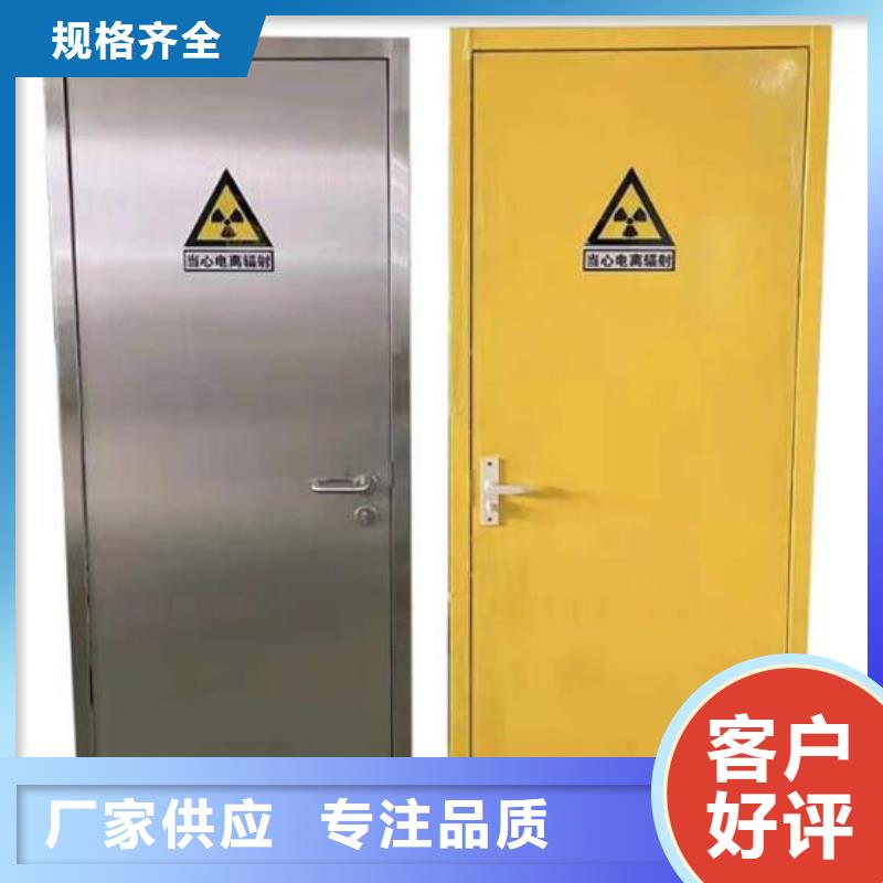 平开铅门、平开铅门厂家直销-找金士顿射线防护材料有限公司