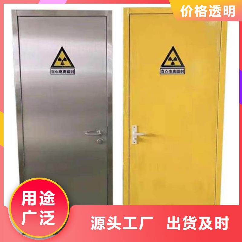 铅门厂家-信守承诺