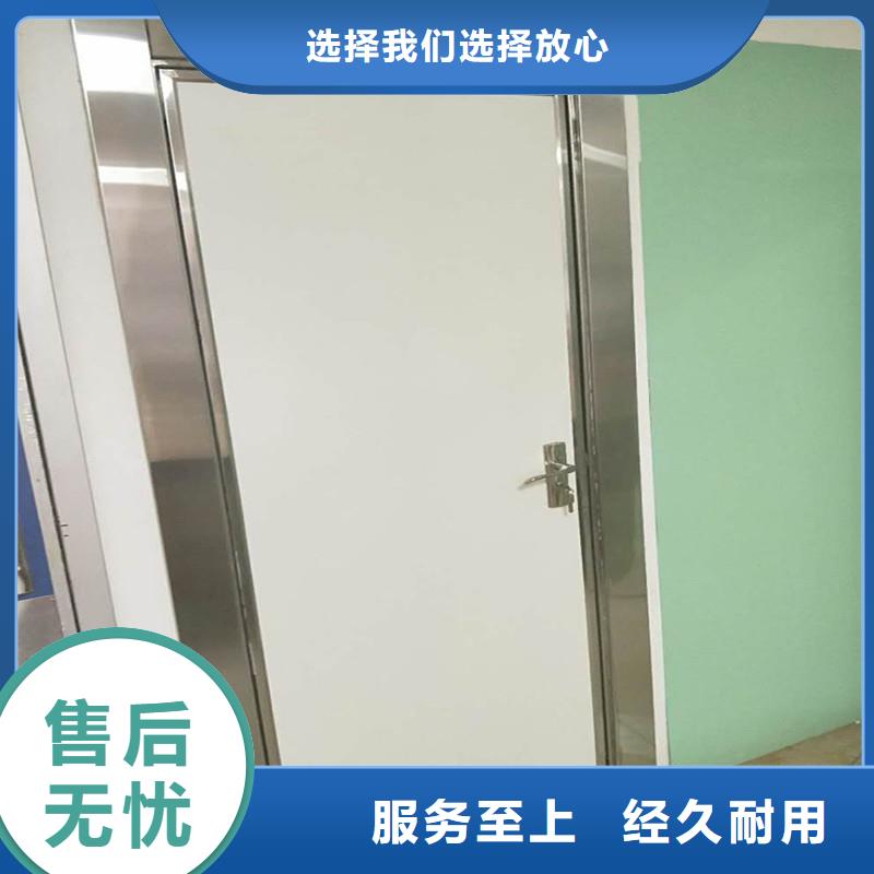 #铅门 牙科#选择我们