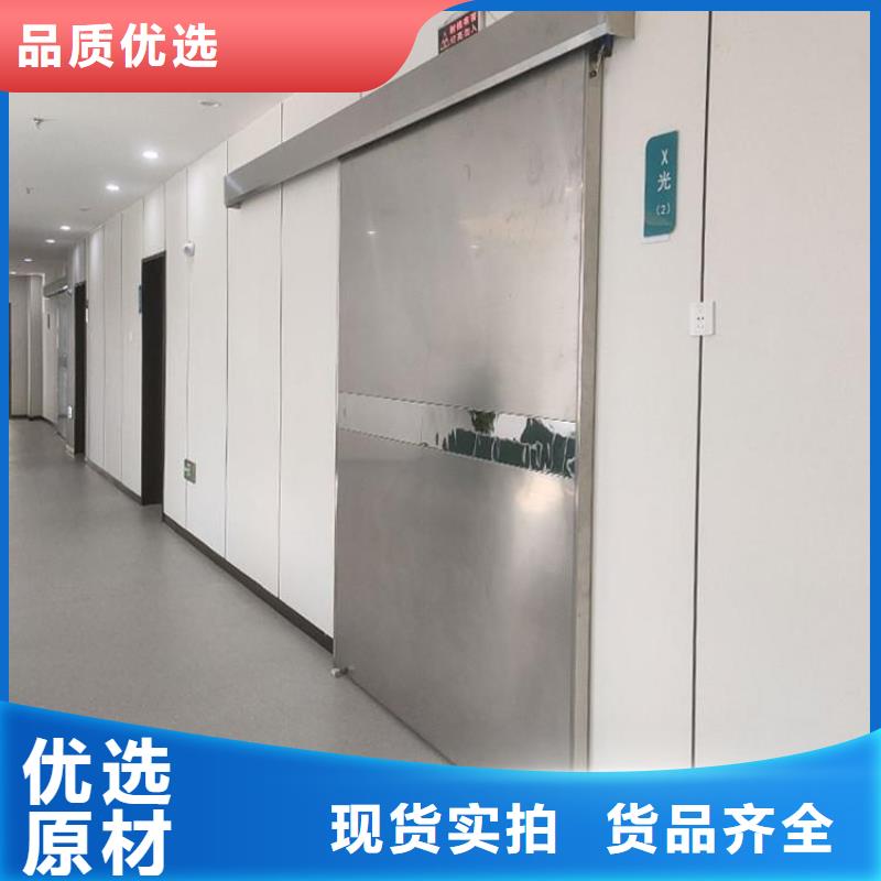 上悬轨道推拉铅门生产厂家-欢迎新老客户来电咨询