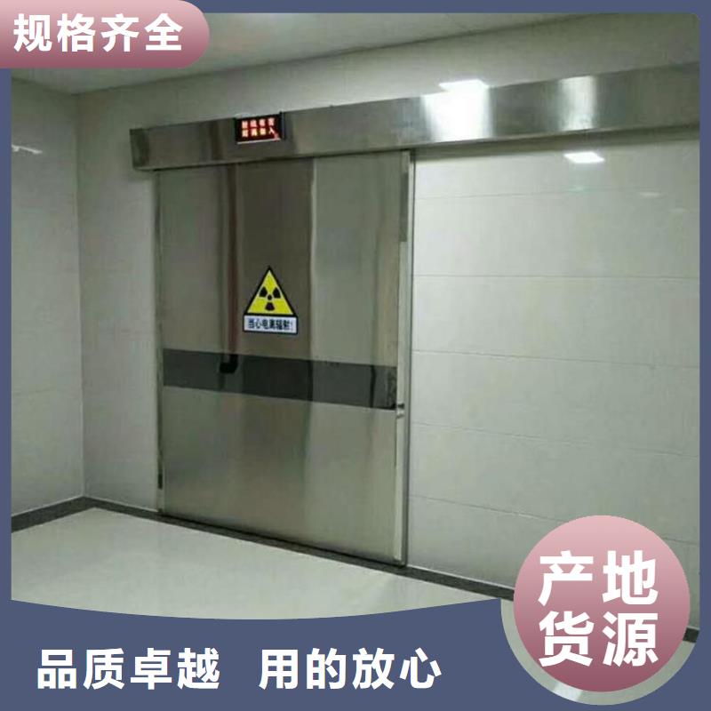 医用防辐射铅门价格老品牌值得信赖