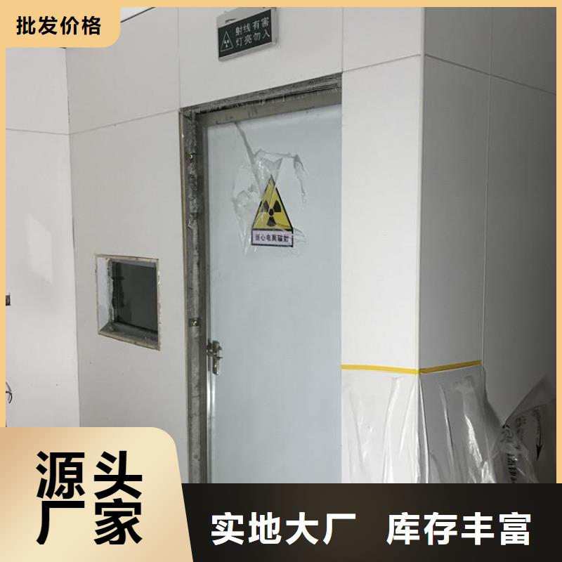 医用铅板价格视频-医用铅板价格_甘肃省庆阳市市场覆盖合水|宁县|甘南|平凉|武威|嘉峪关|定西|张掖|金昌等