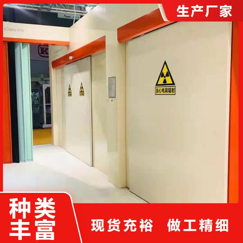 规格齐全的双扇推拉铅门供货商