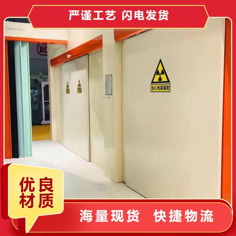 批发单扇推拉铅门的公司
