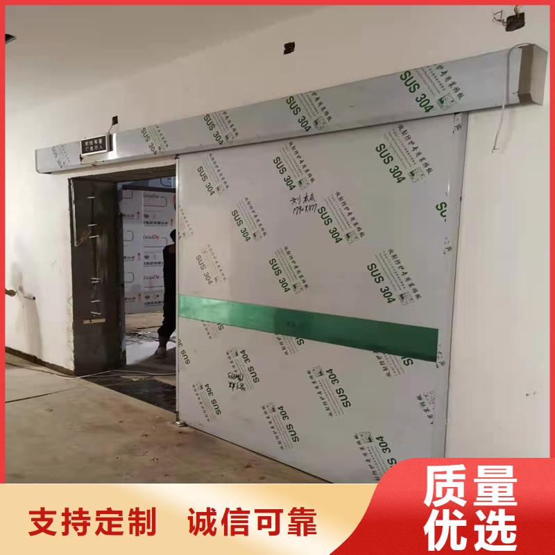 电动推拉铅门-发货快