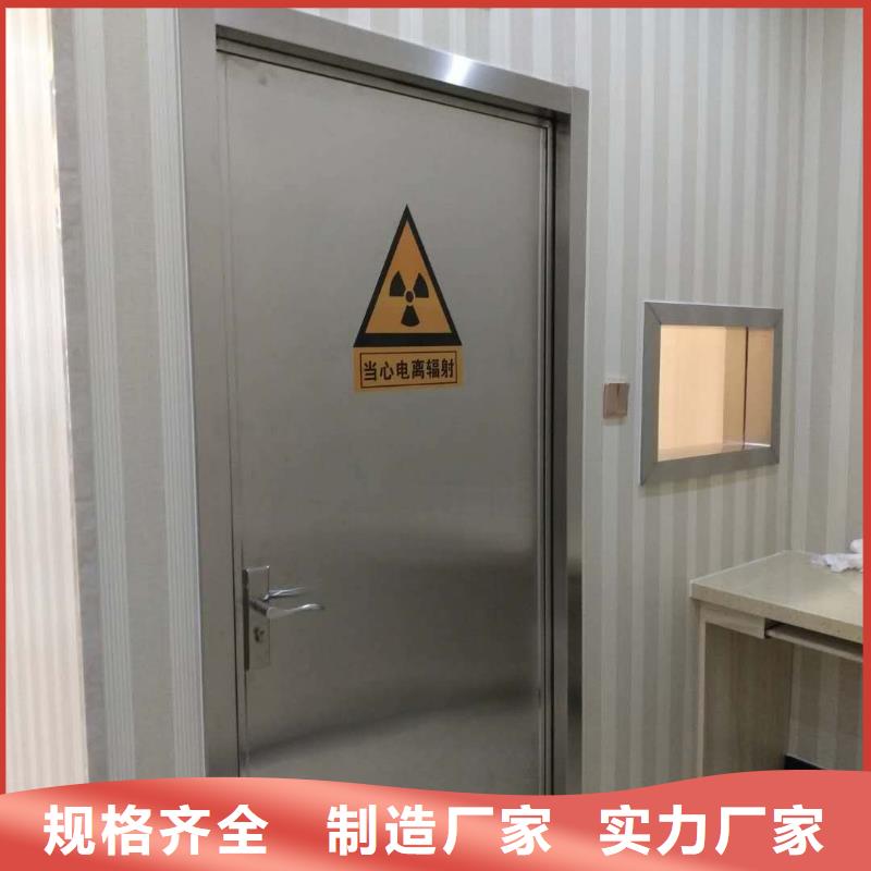 #铅门 牙科#选择我们