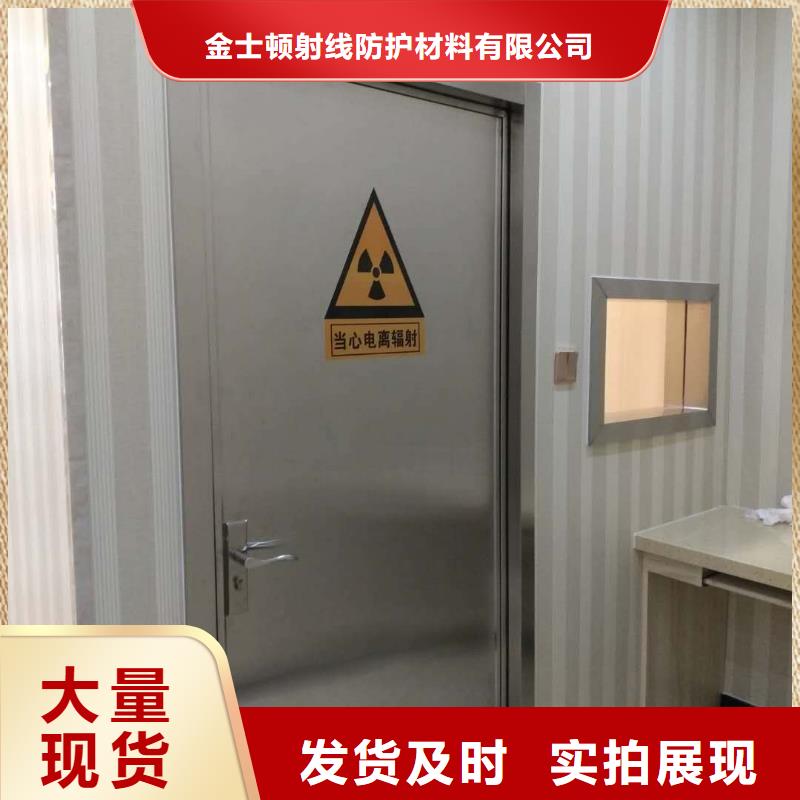 [铅门生产厂家近期行情]铅门生产厂家