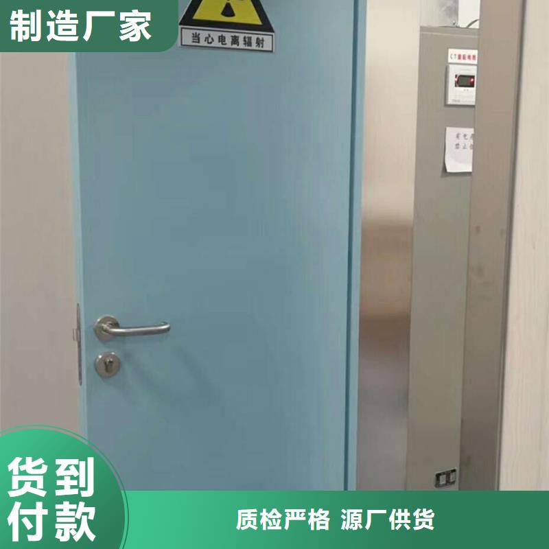 [铅门生产厂家近期行情]铅门生产厂家
