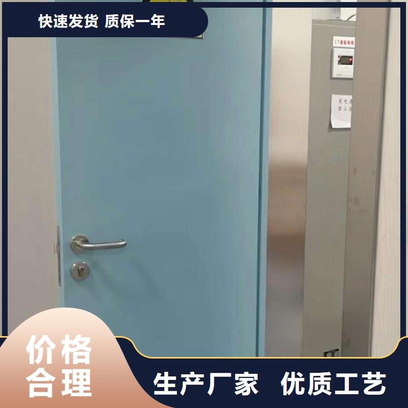 平开铅门、平开铅门厂家直销-找金士顿射线防护材料有限公司