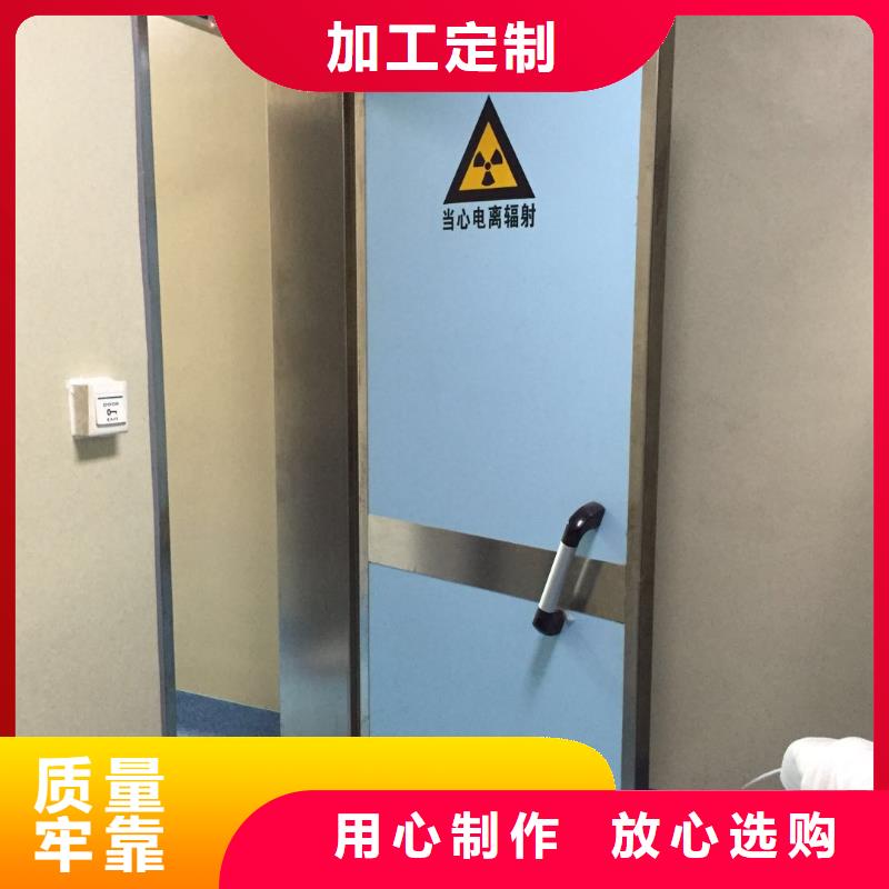 下轨道对拉铅门-实业厂家