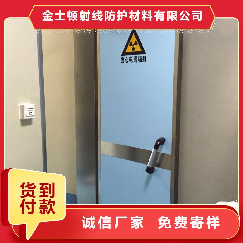 单扇平开铅门质量上乘