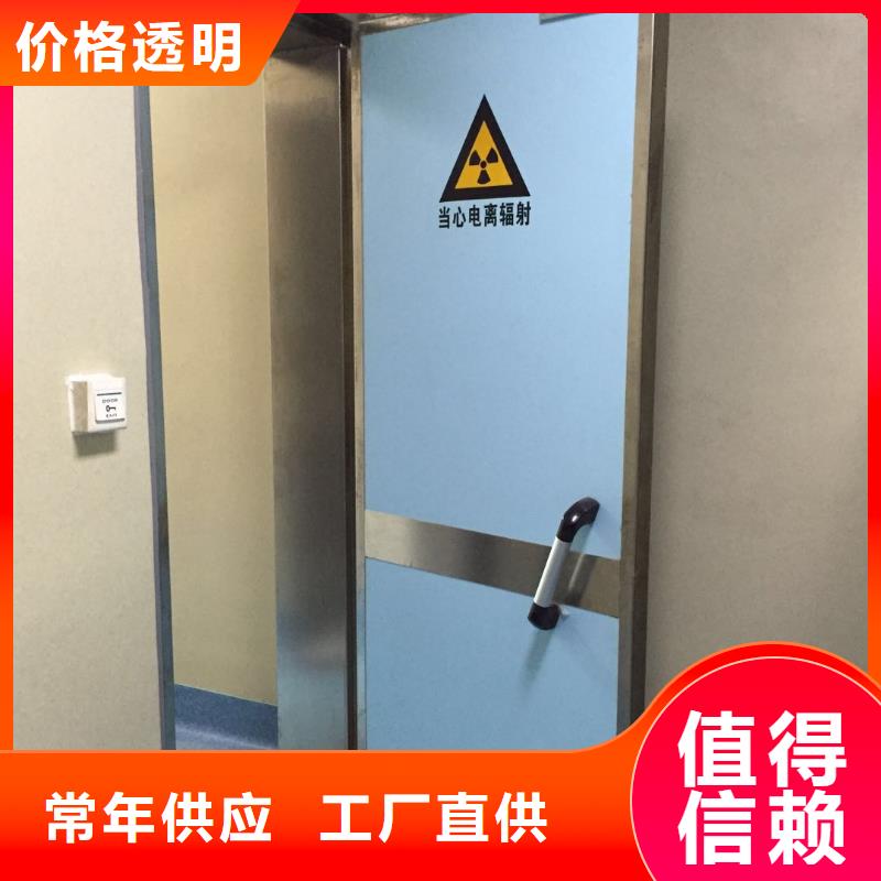 医用铅板价格视频-湖北省随州市|广水|随县|荆门|咸宁|武汉|宜昌医用铅板价格-金士顿