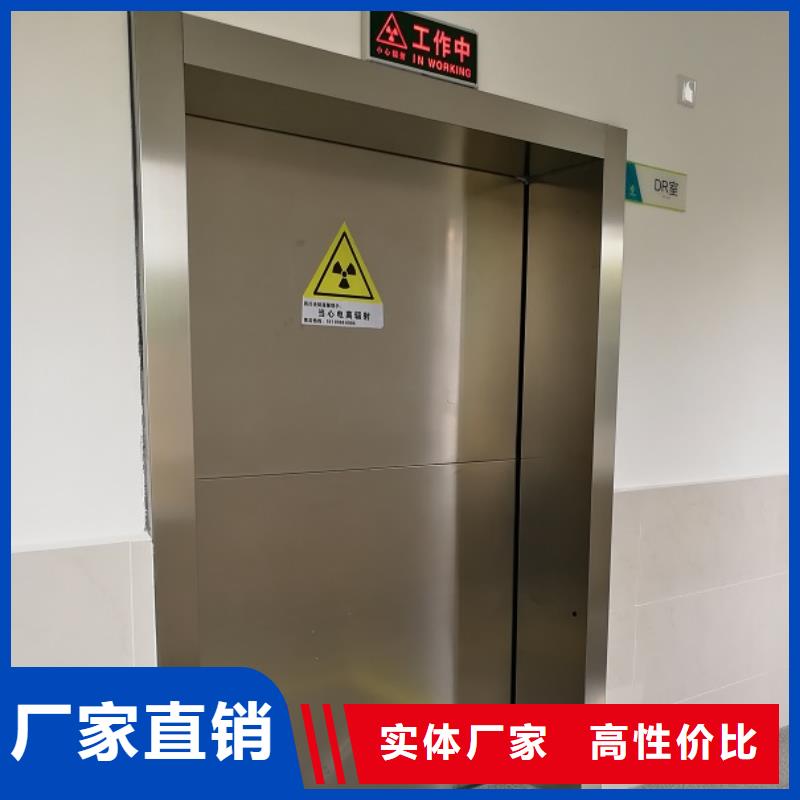 质量合格的铅门厂家生产厂家