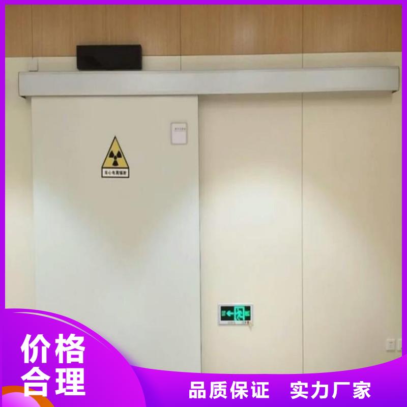 电动推拉铅门厂家-