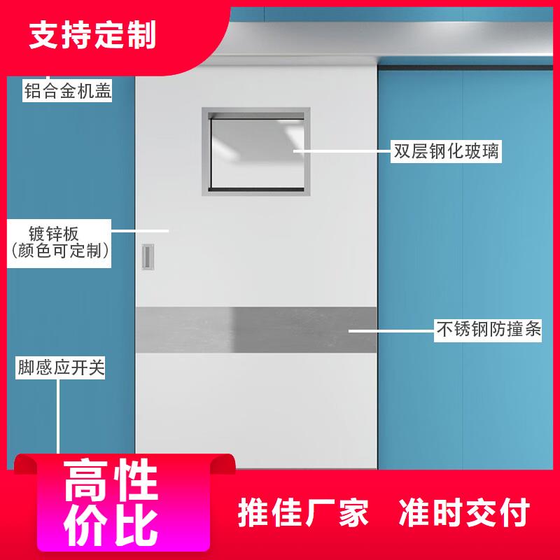 医用铅板价格视频-湖北省随州市|广水|随县|荆门|咸宁|武汉|宜昌医用铅板价格-金士顿