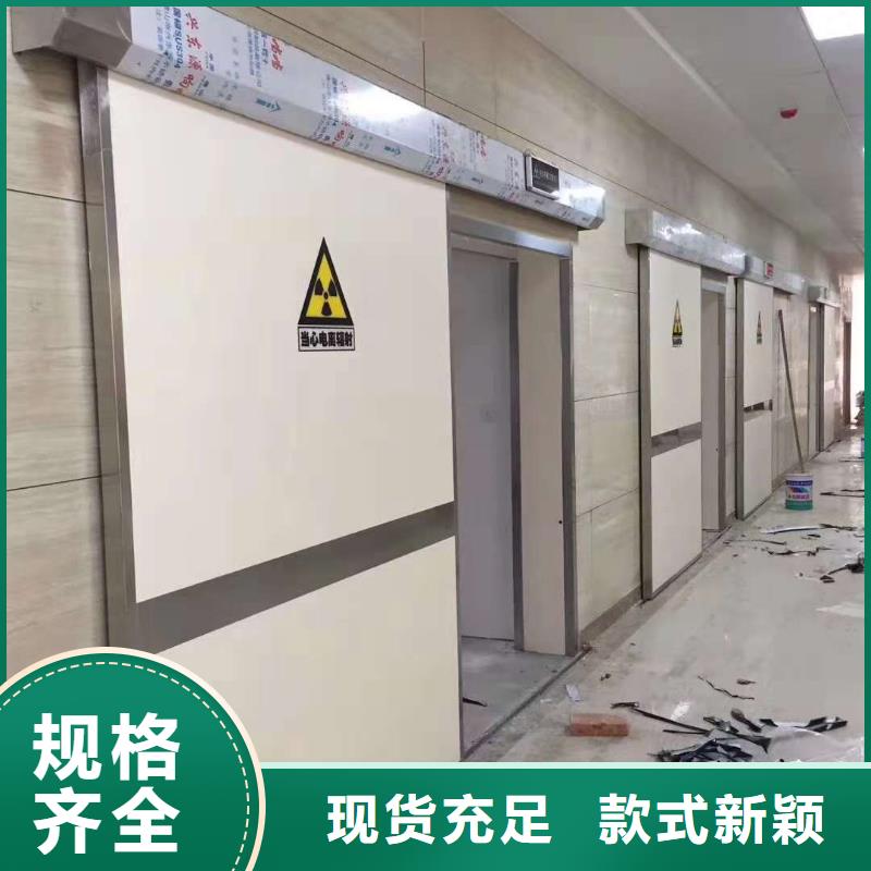 医用铅板价格视频-湖北省随州市|广水|随县|荆门|咸宁|武汉|宜昌医用铅板价格-金士顿