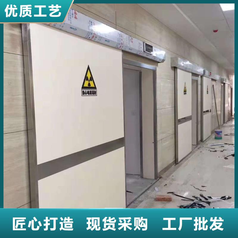 库存充足的推拉铅门批发商