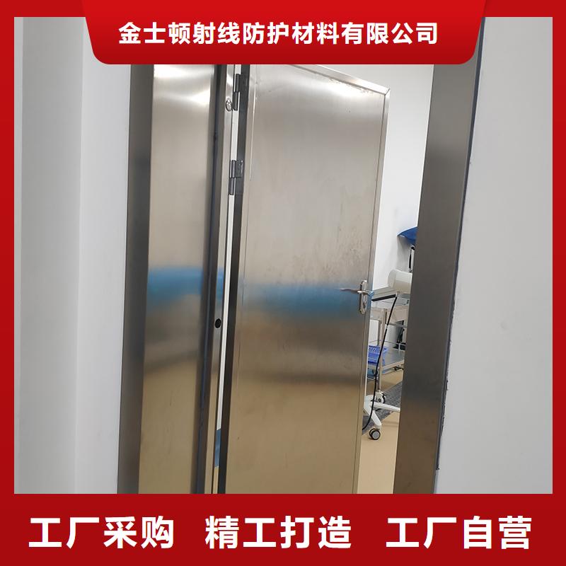 医用铅板报价视频-医用铅板报价-金士顿射线防护材料(上海市分公司)服务区域普陀|徐汇|浦东新|宝山|松江|虹口|金山