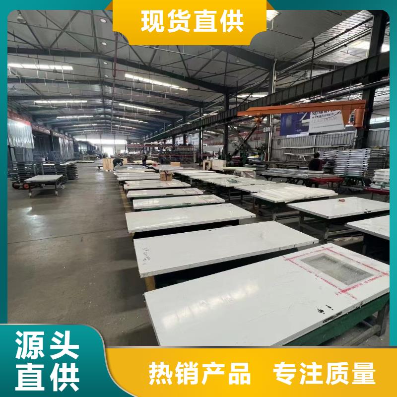 子母铅门_子母铅门现货直发