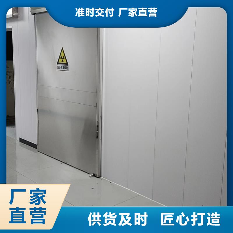 防护铅门厂家今日价格行情
