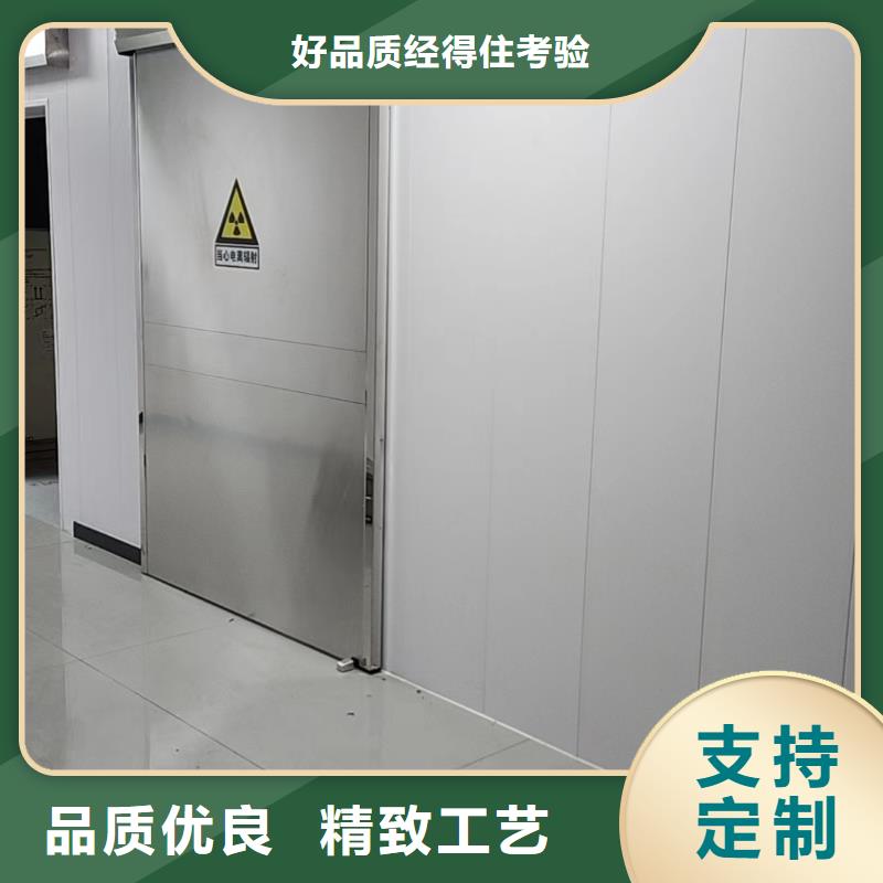 平开铅门厂家直销-找金士顿射线防护材料有限公司