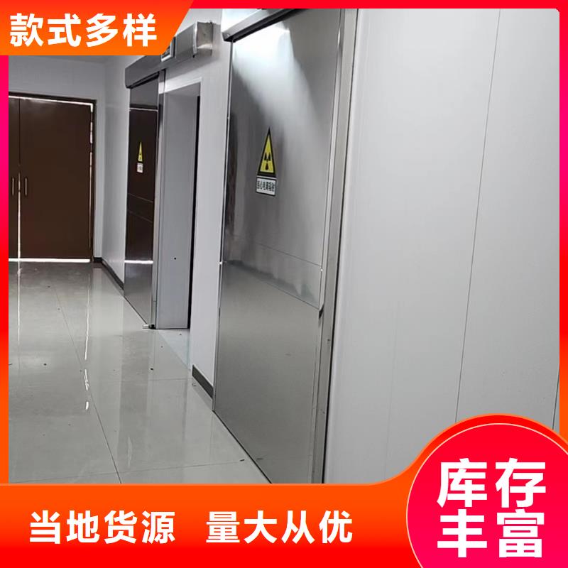 铅门厂家-信守承诺