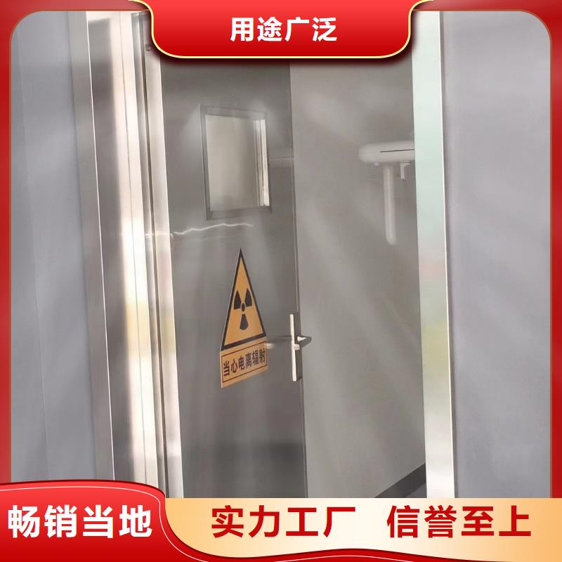 探伤室铅门厂家定制