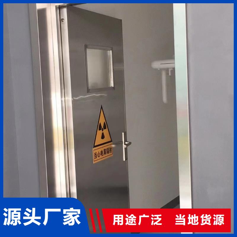 平开铅门厂家直销-找金士顿射线防护材料有限公司