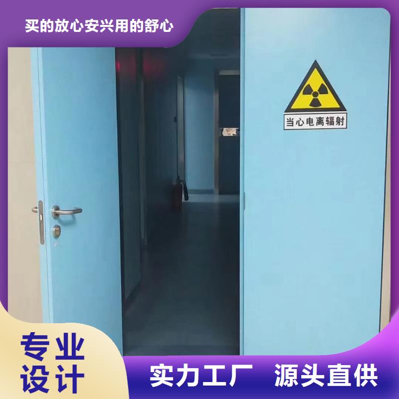 #铅门 牙科#选择我们