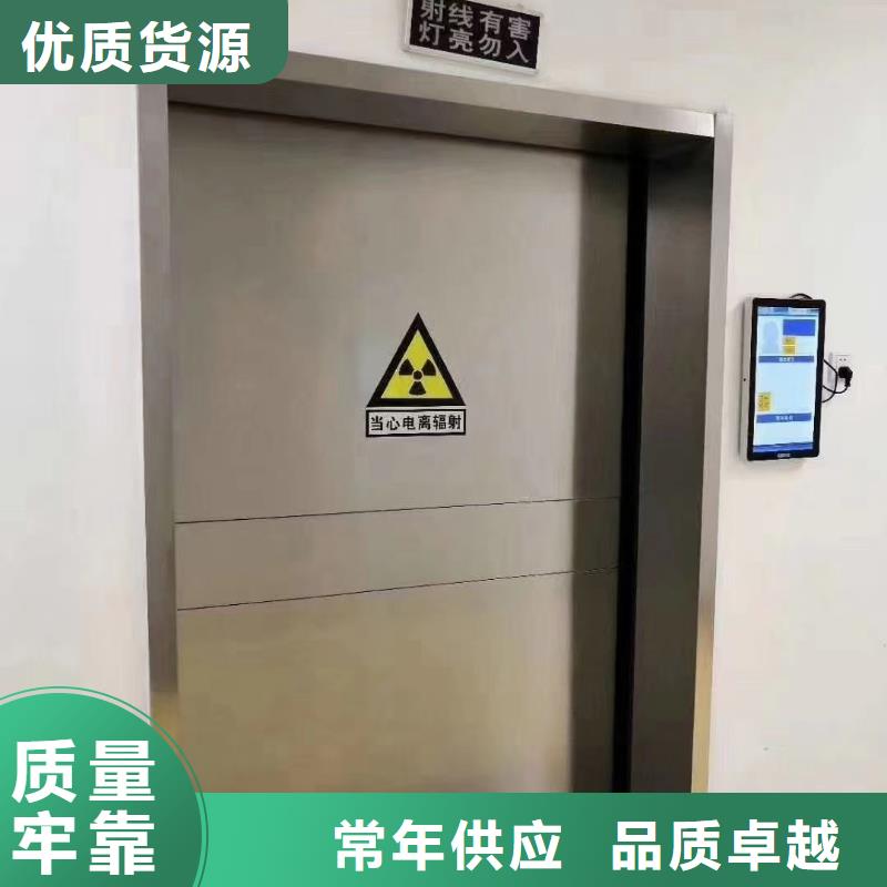 [铅门生产厂家近期行情]铅门生产厂家