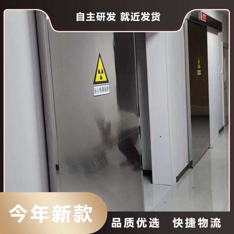 诚信的医疗门厂家
