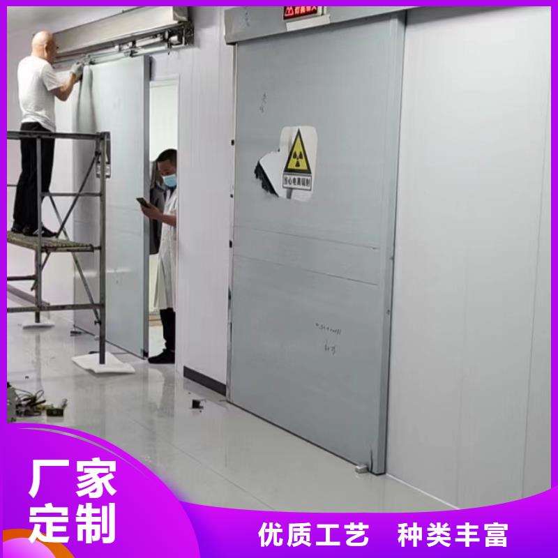 子母铅门_子母铅门现货直发