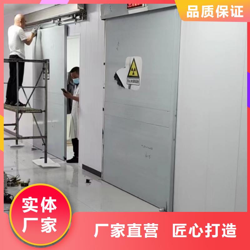 医用铅板价格视频-医用铅板价格_甘肃省庆阳市市场覆盖合水|宁县|甘南|平凉|武威|嘉峪关|定西|张掖|金昌等