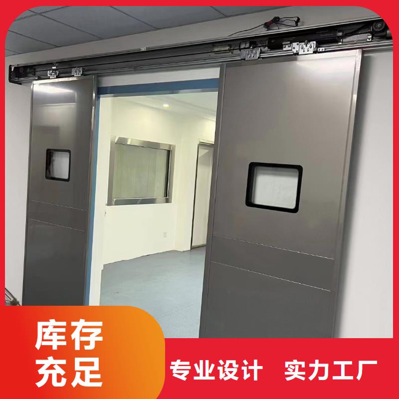 子母铅门_子母铅门现货直发