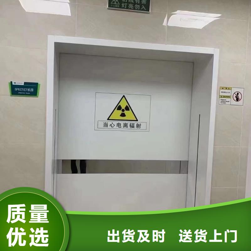 工期快的铅门厂家