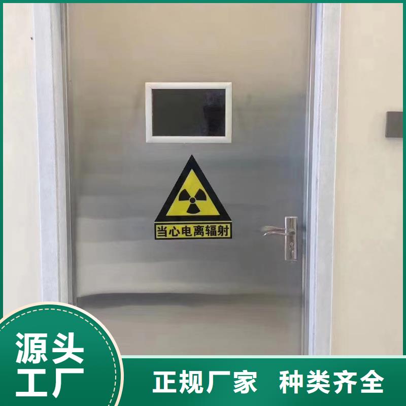 医用铅板价格视频-医用铅板价格_甘肃省庆阳市市场覆盖合水|宁县|甘南|平凉|武威|嘉峪关|定西|张掖|金昌等