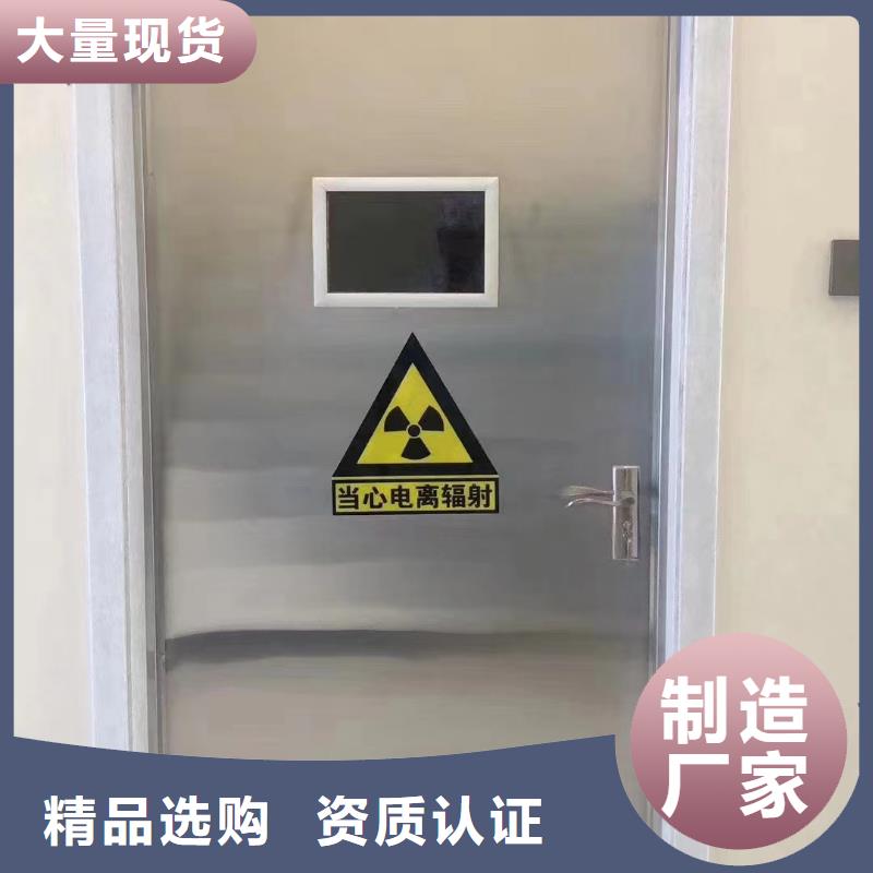 铅门厂家-信守承诺