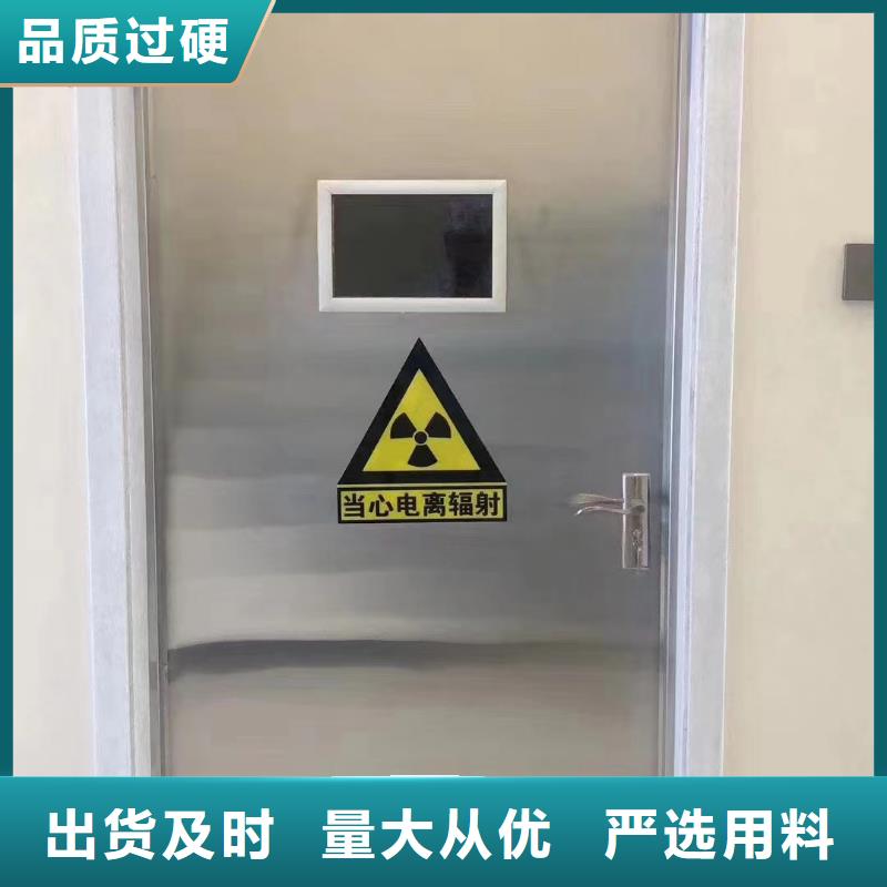单扇平开铅门现货现发