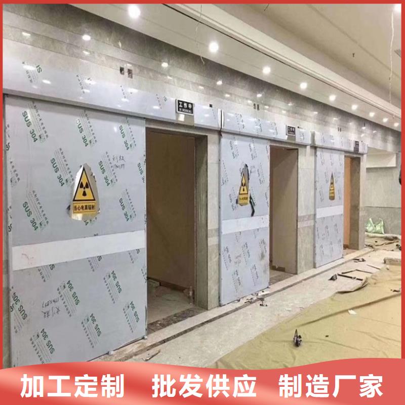 单扇推拉铅门研发厂家